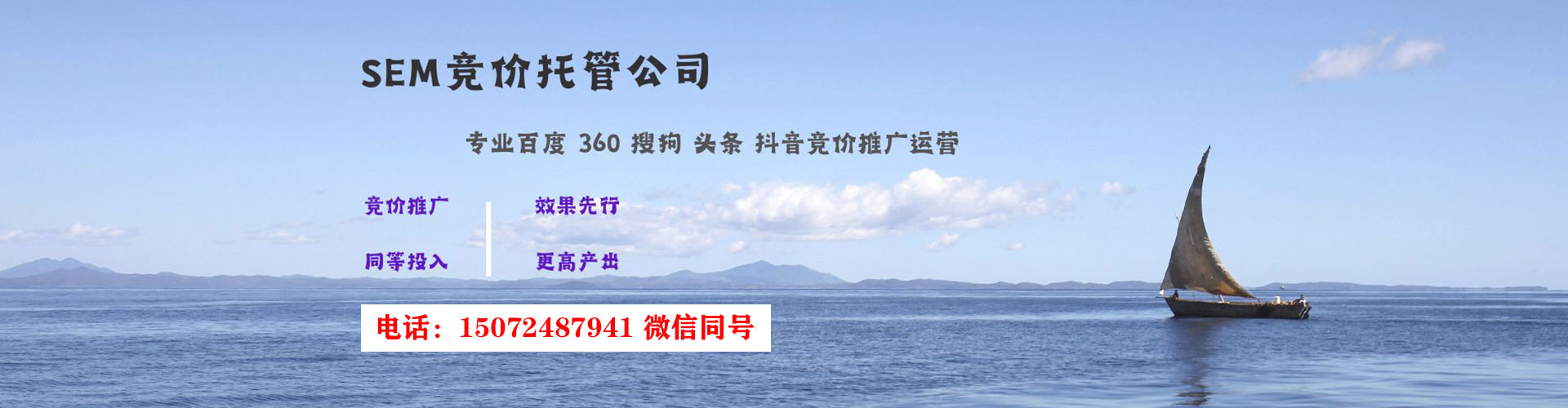 剑河小红书信息流