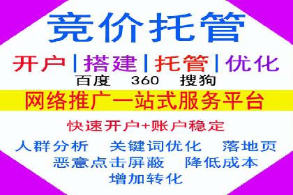 案例分享：信息流优化师助力品牌曝光增长