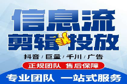 百度广告竞价成功案例：某餐饮企业的线上营销之路